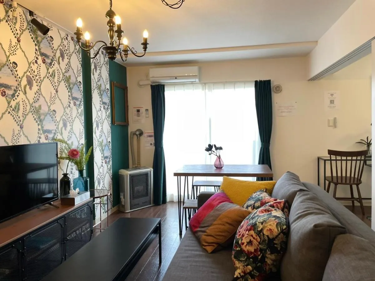 Apartment Colore Kotoni Sapporo