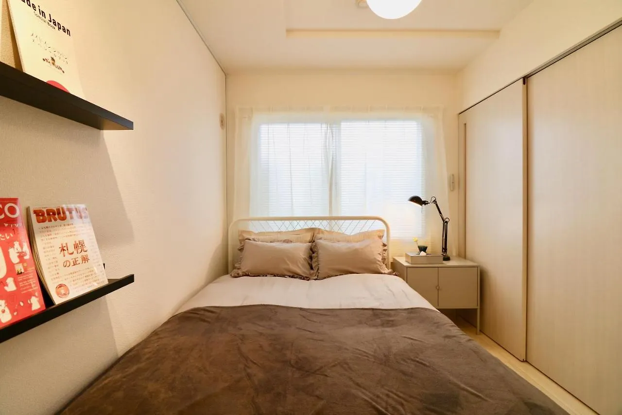 Apartment Colore Kotoni Sapporo