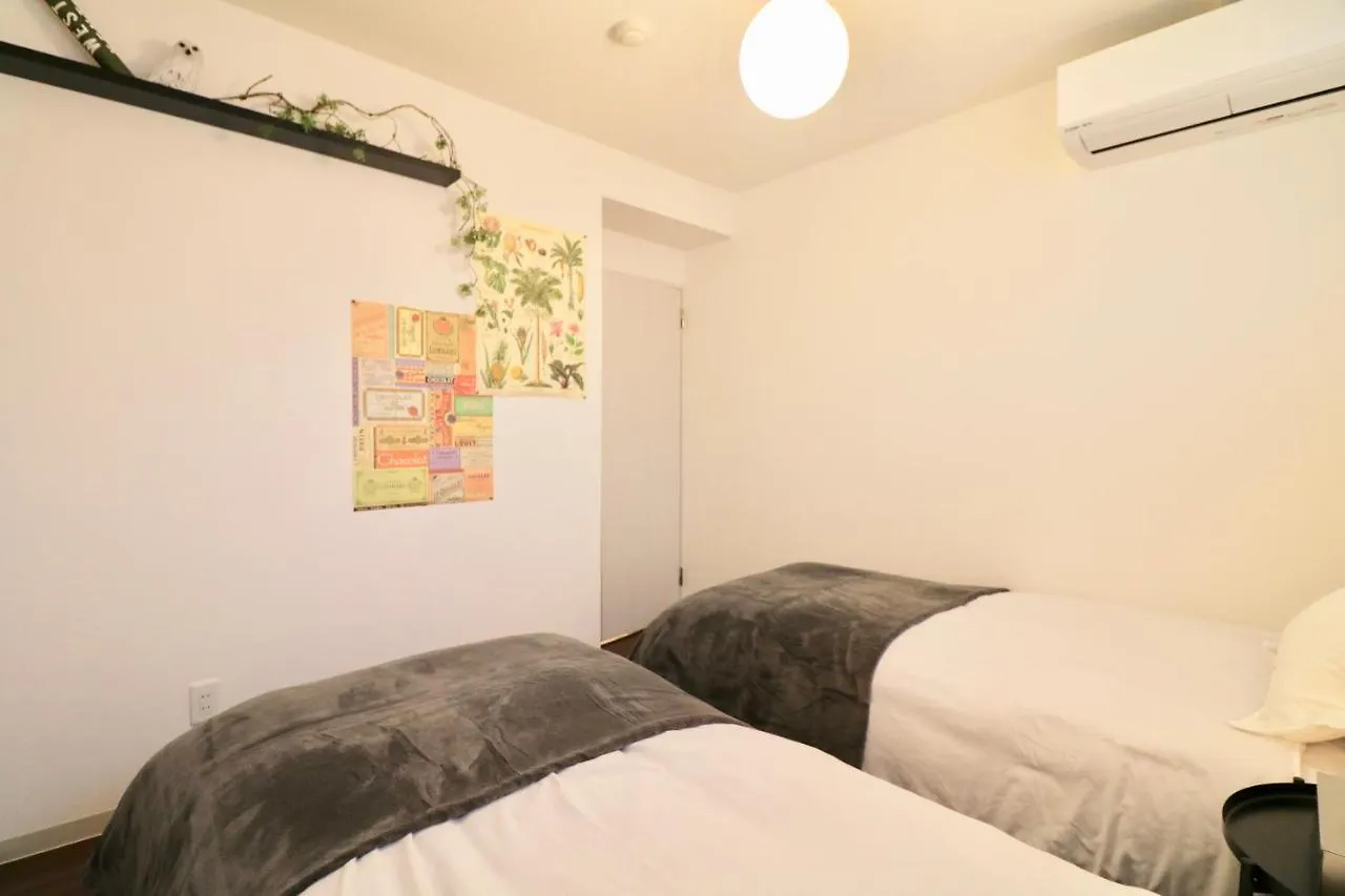 Apartment Colore Kotoni Sapporo Japan